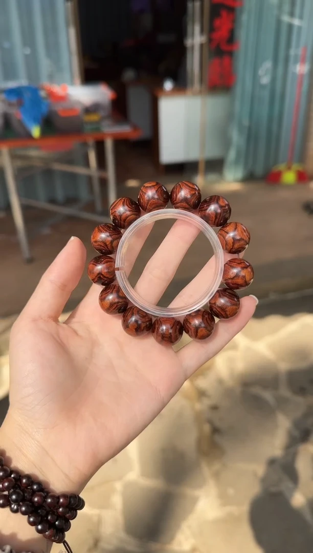 手串/手链黄花梨/降香黄檀1.8X纹对眼