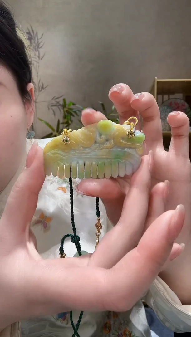 【闪购商品】翡翠颈饰未镶嵌吊坠