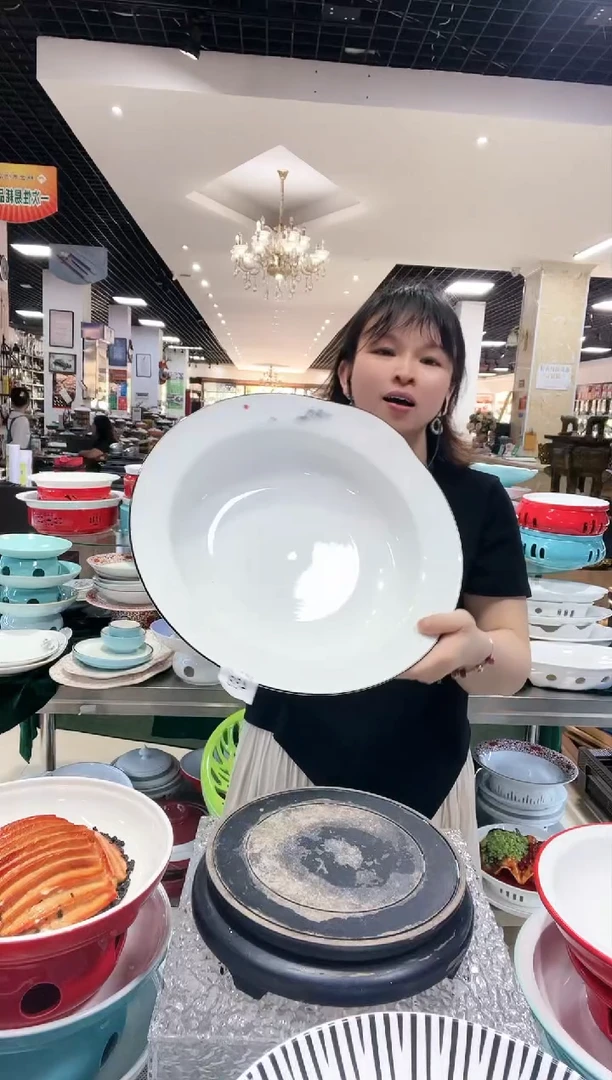 陶瓷488........