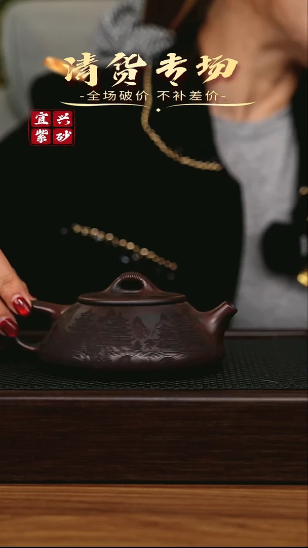 茶壶紫砂宜兴原矿 手工 紫砂壶