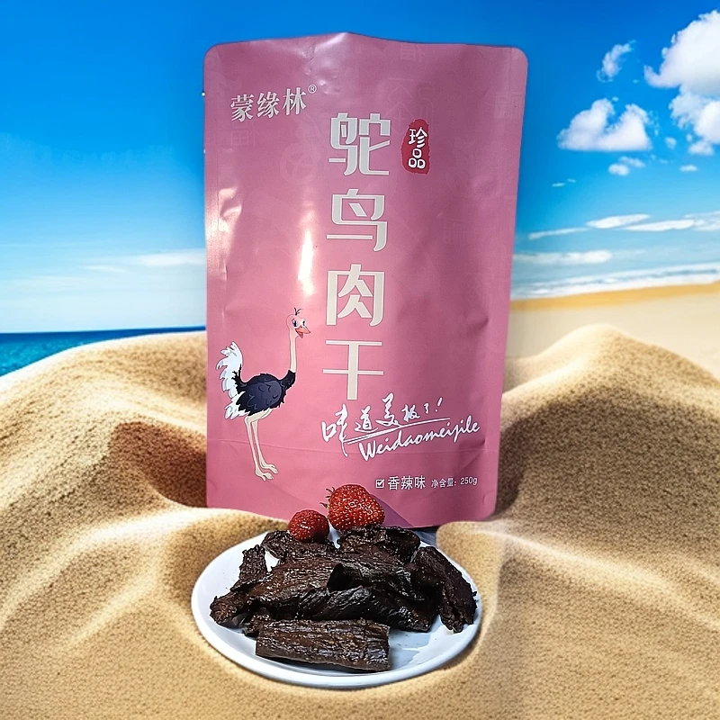 蒙缘林鸵鸟肉干(香辣味)