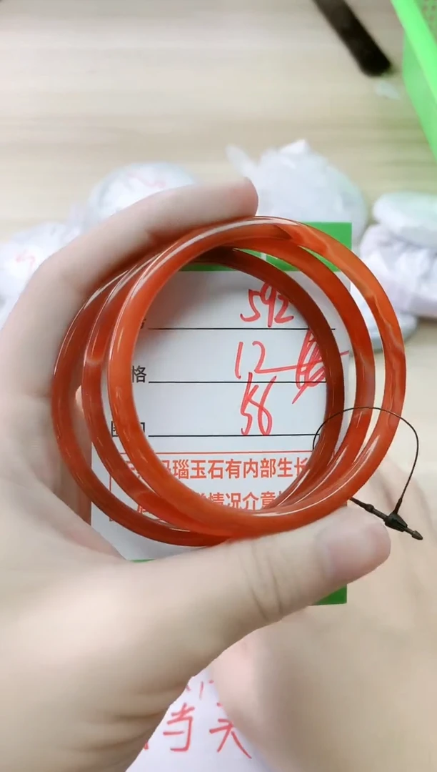 玛瑙/玉髓手镯未镶嵌592HHH58