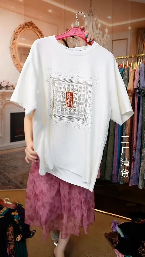 套头款好看的连衣裙a53