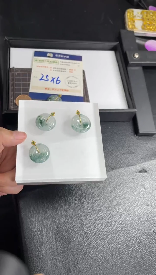 【闪购商品】翡翠挂件18K金镶嵌平安扣FL24配绳/多样性发其一CP