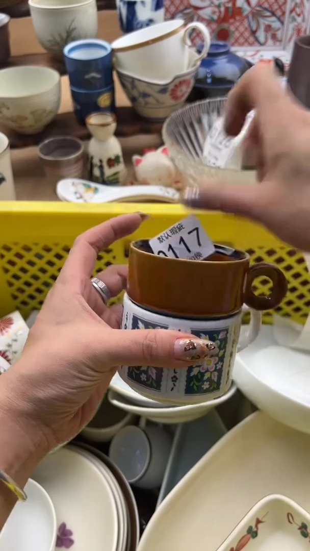117默认微瑕，满20元包邮