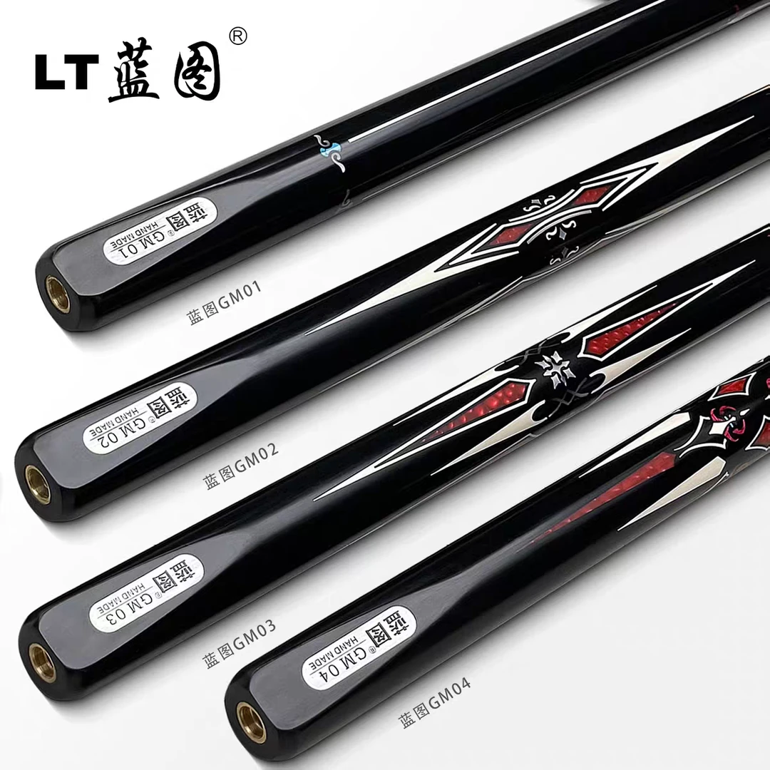 蓝图台球杆GM系列03-01-02-04-05蓝图血刃磐石中式黑八小头杆正品