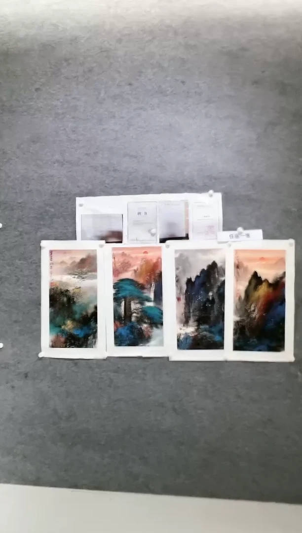 【闪购商品】绘画李纲-2平尺-国画
