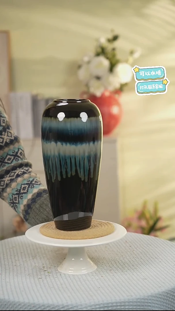 景德镇高温陶瓷花瓶摆件