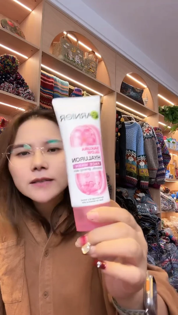 泰国代购樱花洗面奶