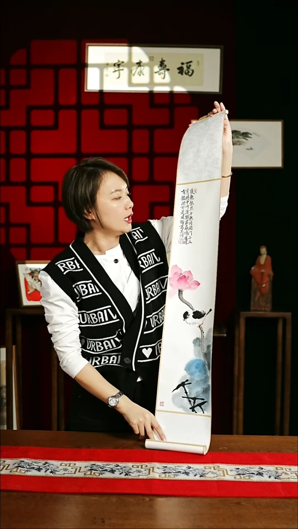 【闪购商品】书法书法卷轴17*110荷花小鸟