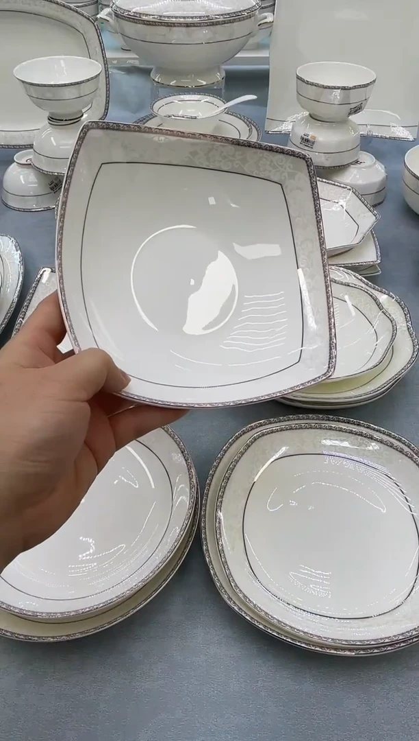 骨瓷玲珑7.5贵龙2个