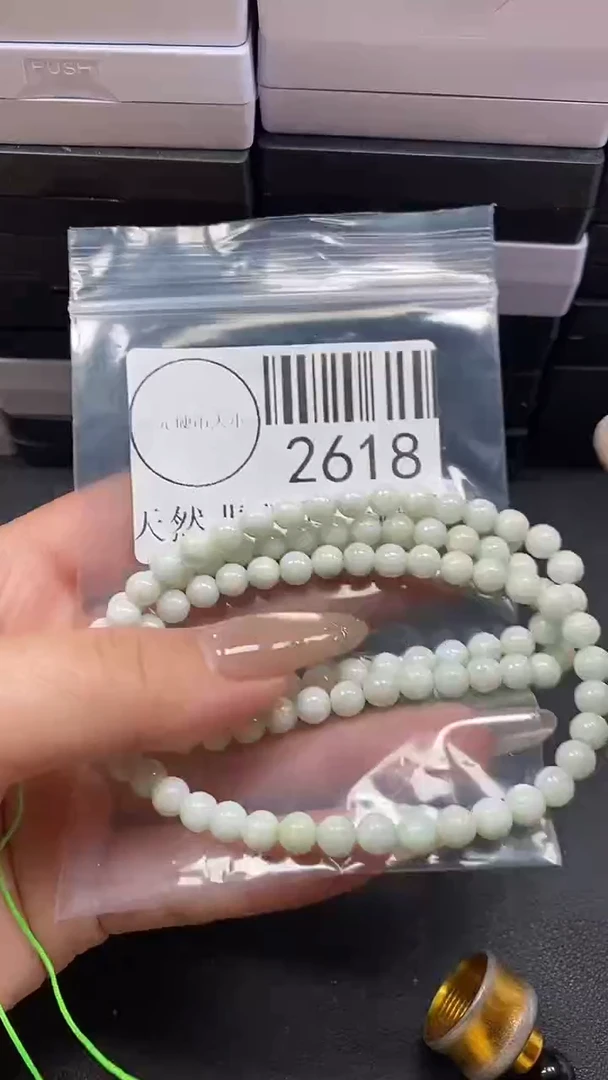 颈饰未镶嵌翡翠2618