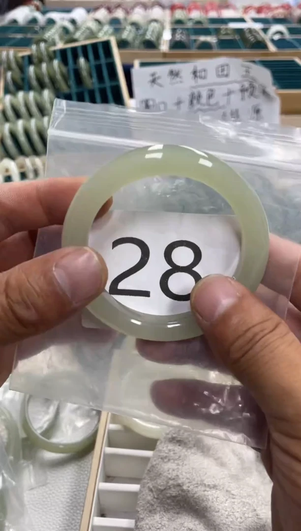 未镶嵌手镯和田玉和田玉手镯58.3 圈28 号