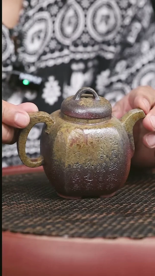 茶壶紫砂4号柴烧福临八方刻绘300CC