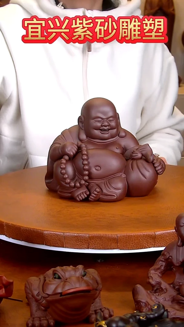 紫砂茶宠布袋弥勒