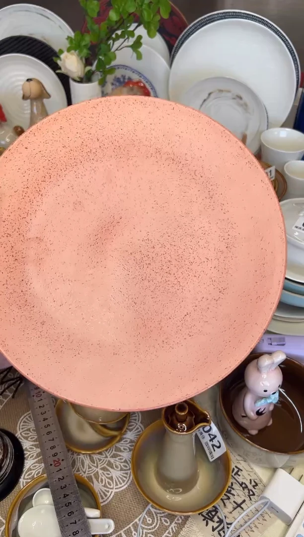 新骨瓷060-20瑕疵 岩星粉 11寸盘