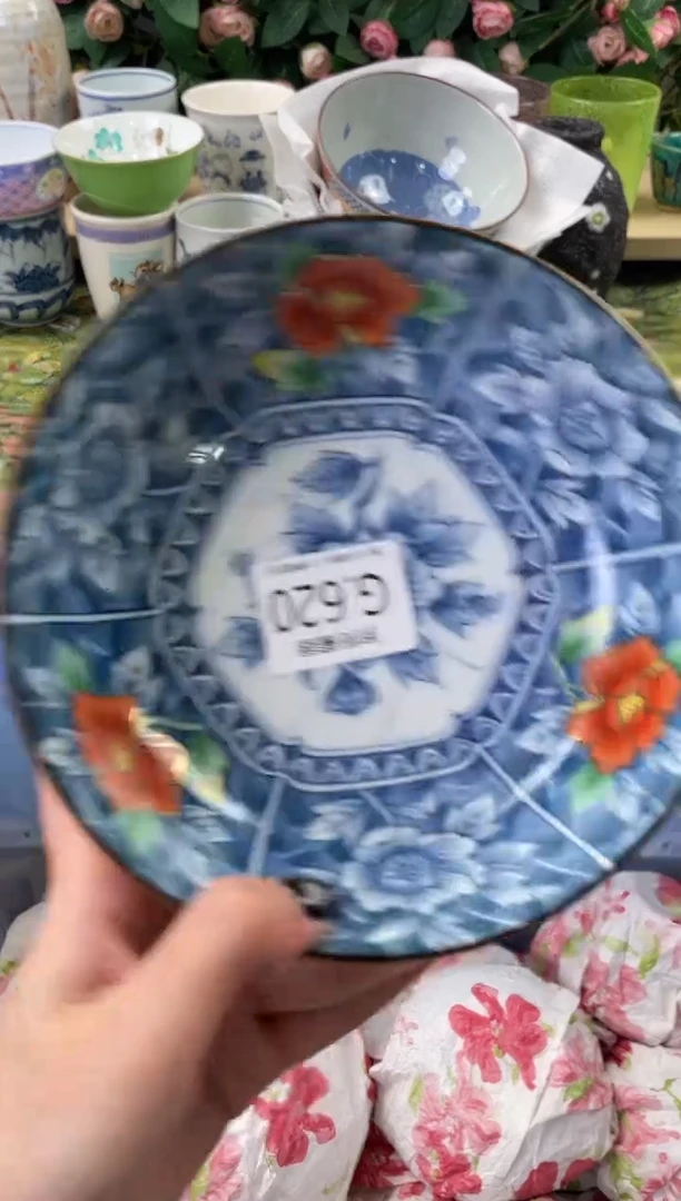 瓷片丰****店620狗哥瓷器直播间111