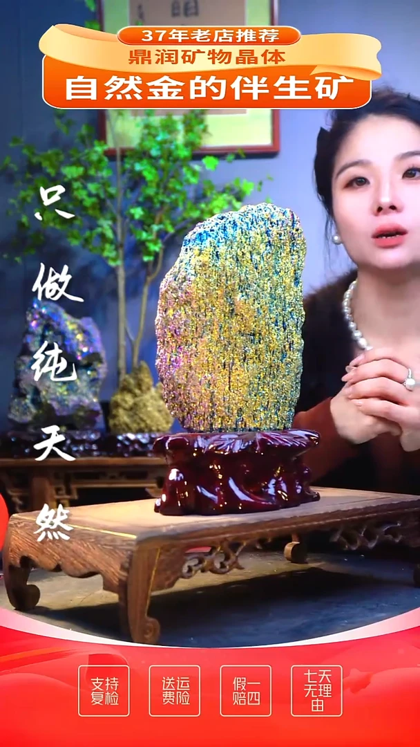 石材精品石头，造形奇特，中式家居摆件