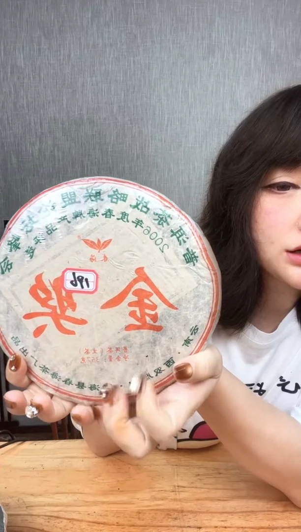 壶63号白云推荐推荐
