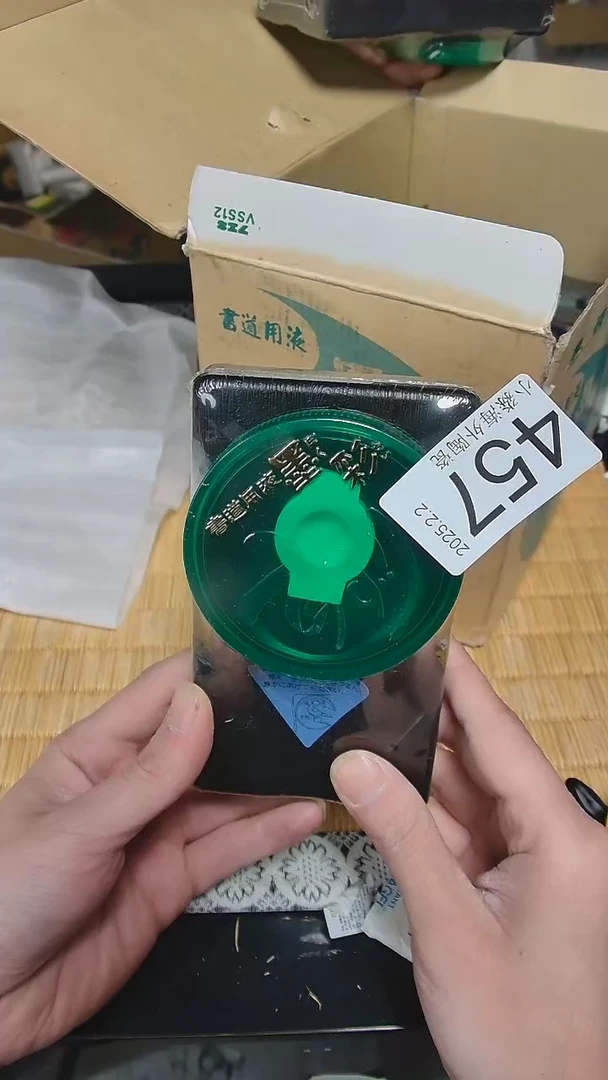 【闪购商品】杯小淼海外陶瓷工艺品