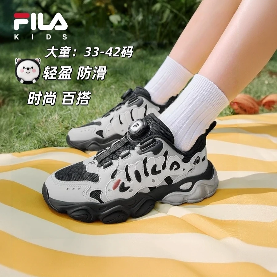 斐乐【蕉叶鞋】秋冬新款男女大童休闲时尚运动跑鞋童鞋K15B531109