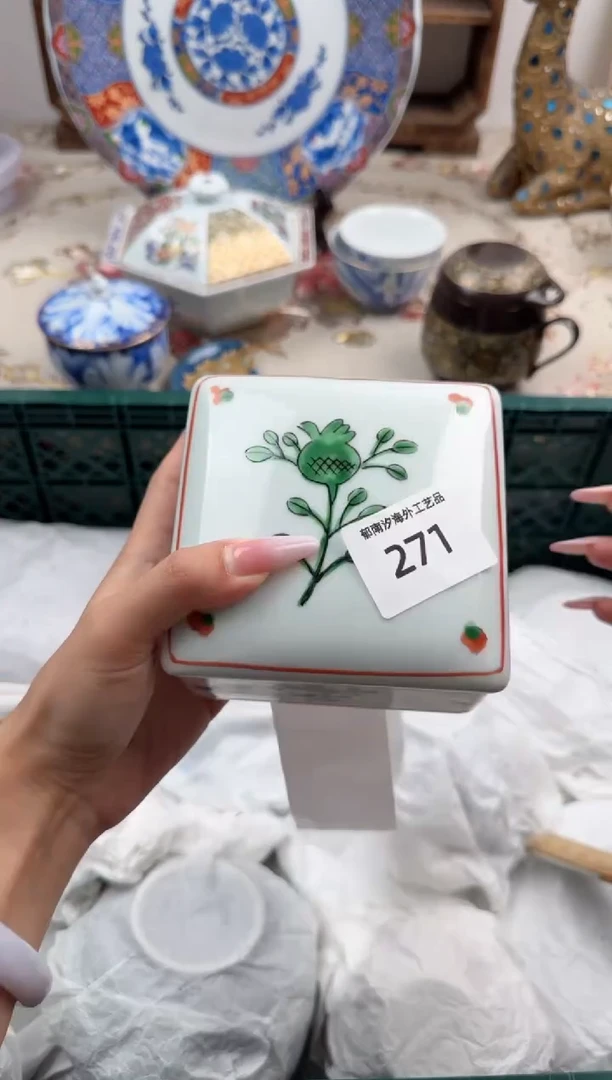 瓷片哈****馆V        271