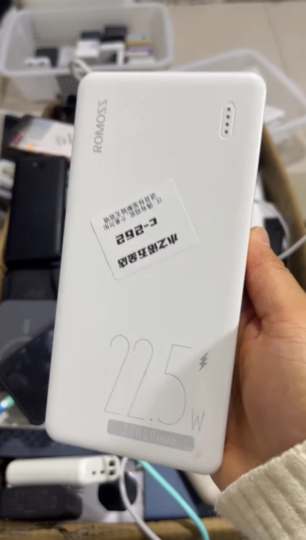 1m平**福 精品 数码 c-262