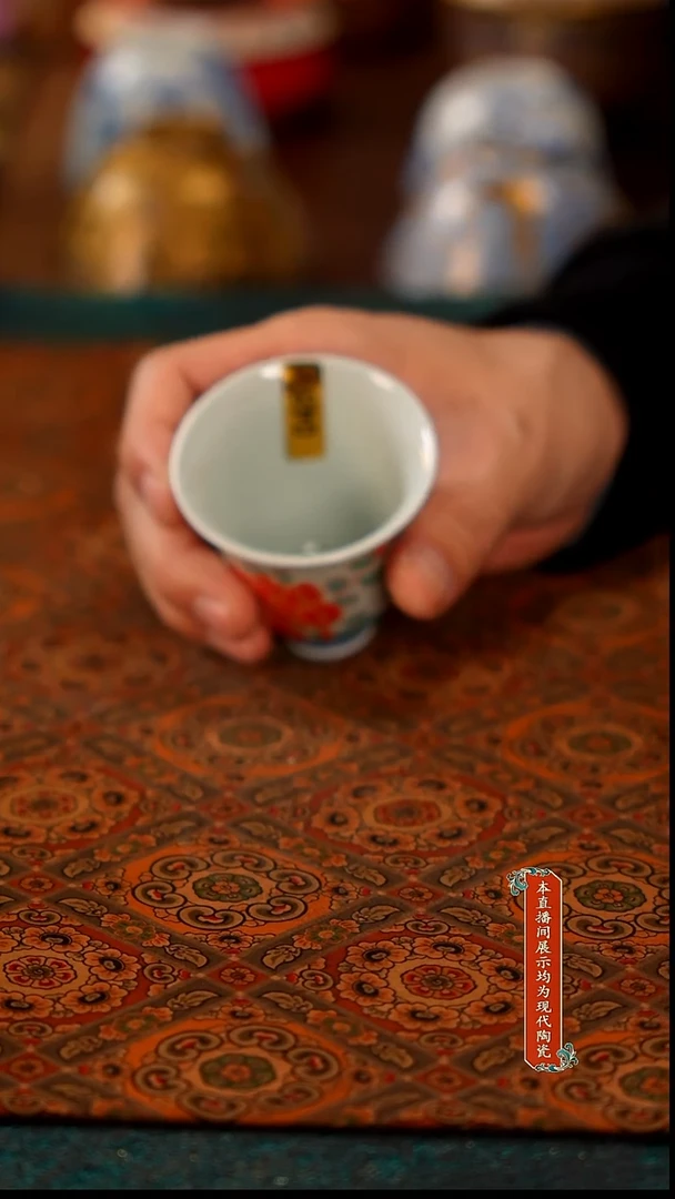 景德镇窑口茶器瓷048