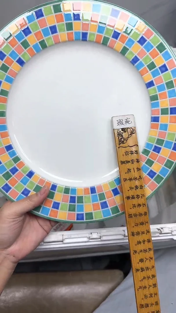 【闪购商品】452回流瓷器默认微瑕，18.8包邮