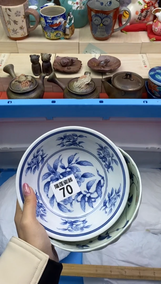 瓷片隆莲瓷器欢迎大家