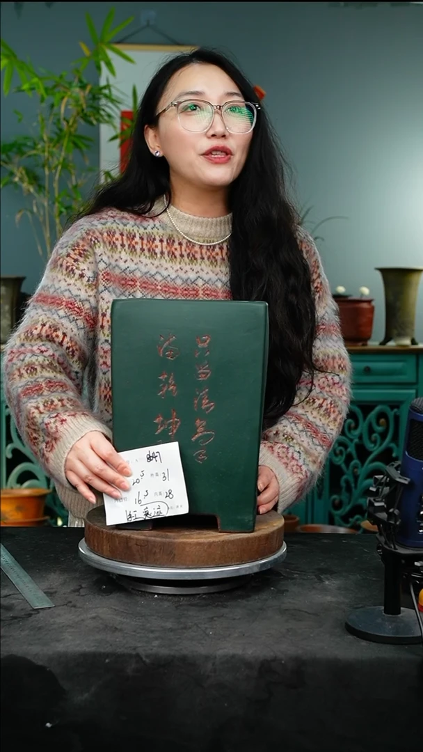 紫砂花盆8647瑕疵紫砂花盆