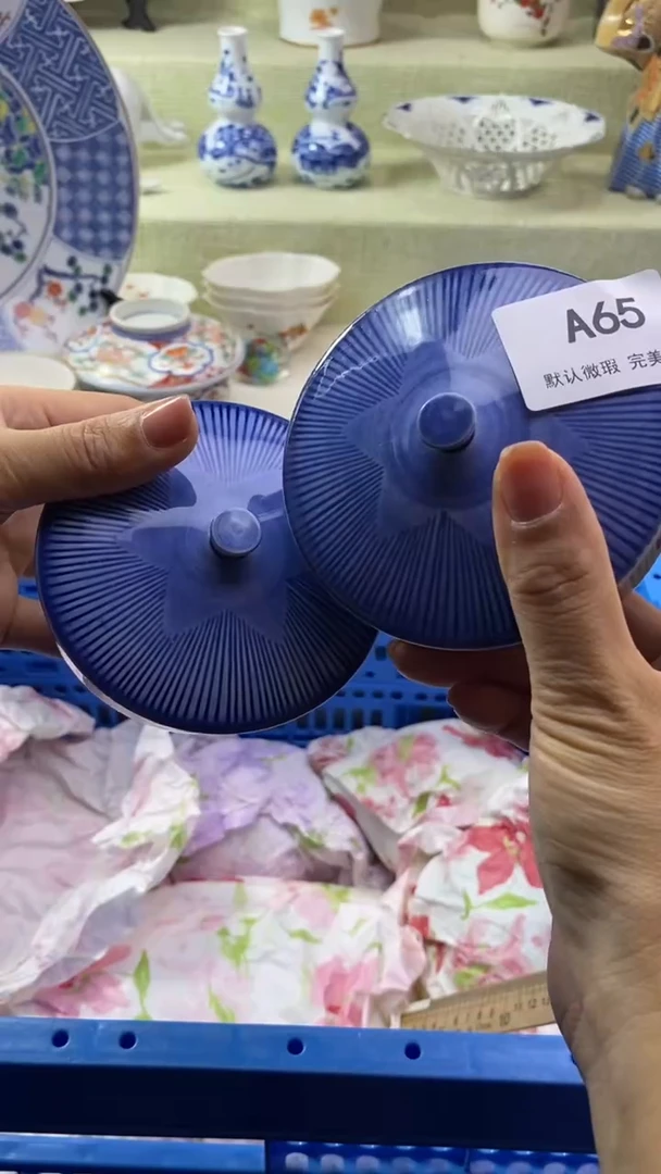 件用****3瓷片 默认微瑕 完美慎入65