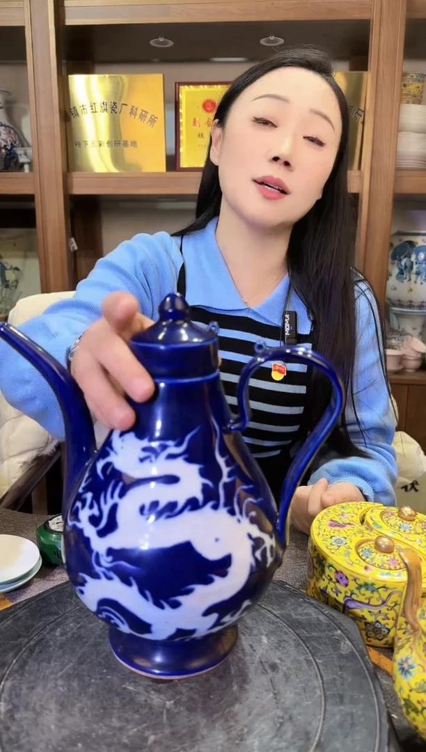 【闪购商品】其他C48景德镇制瓷器一件