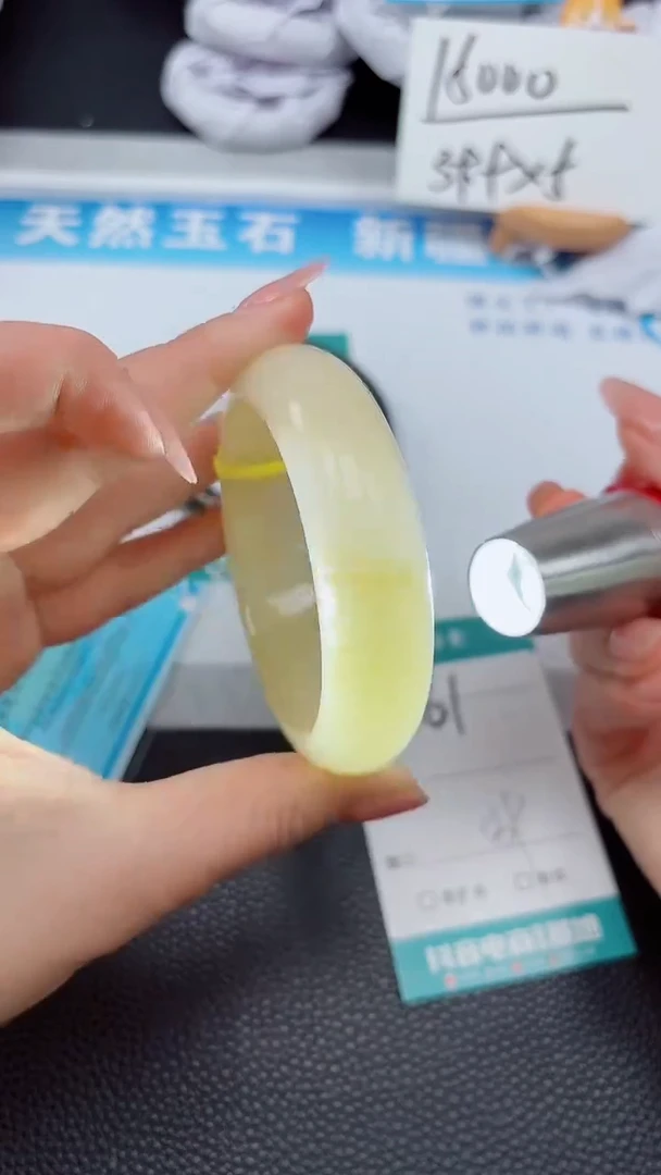 【闪购商品】石英质玉手镯未镶嵌361