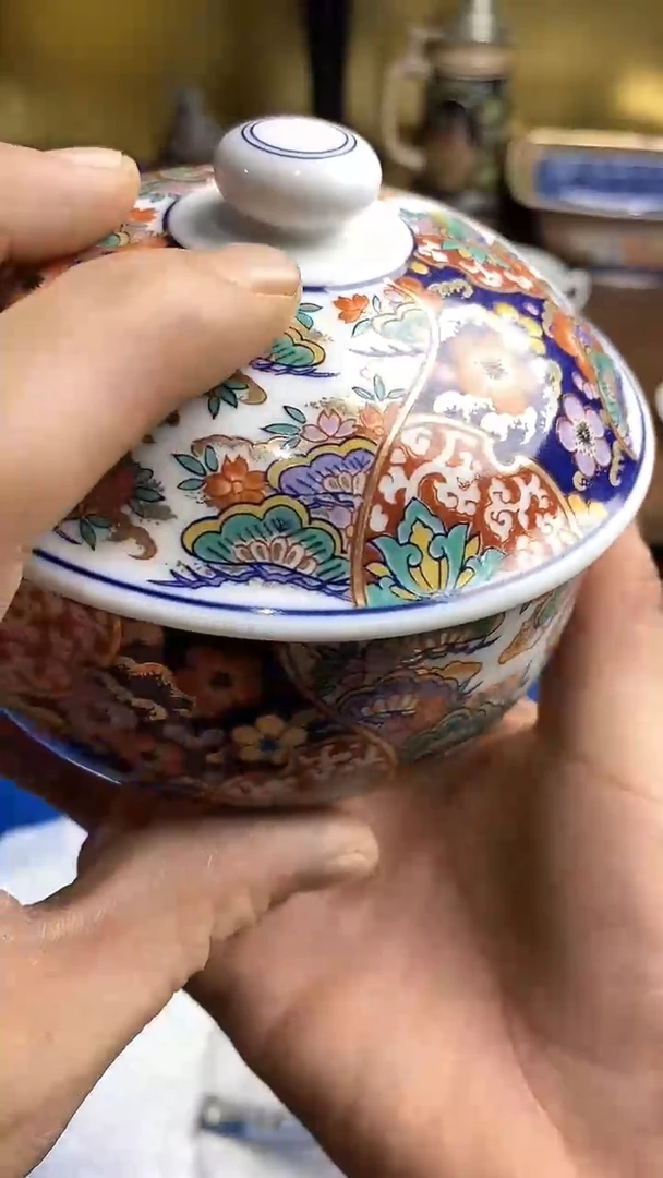 【闪购商品】瓷片666666666 190