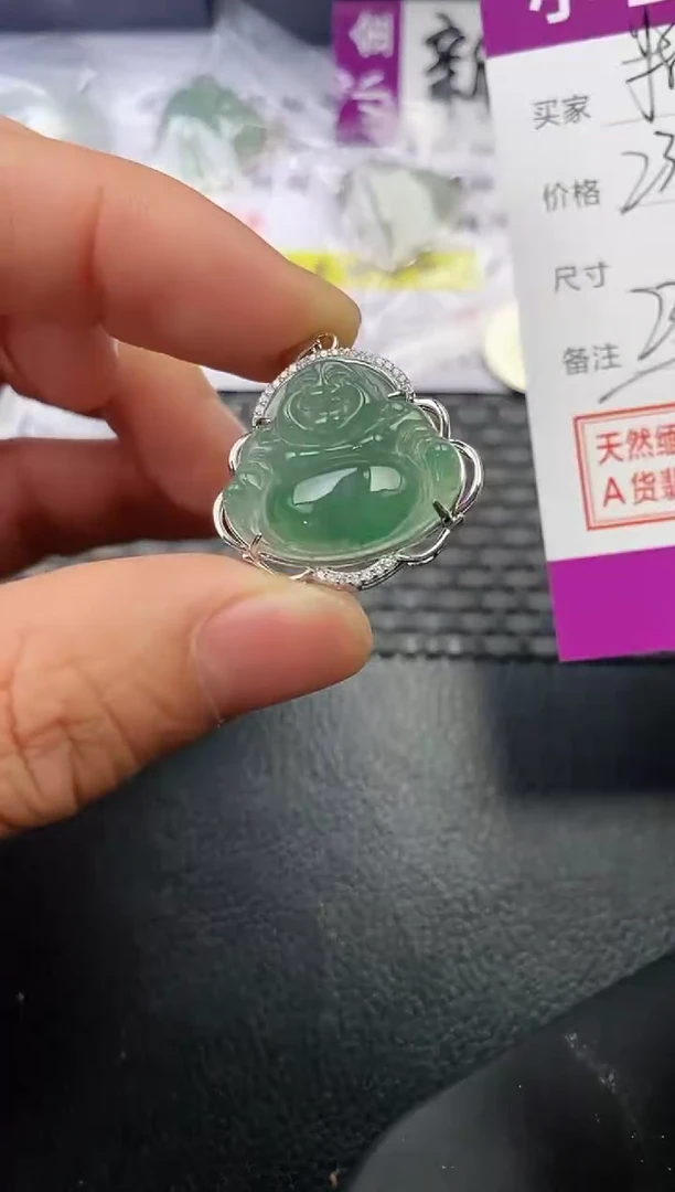 颈饰银S925镶嵌翡翠折***子吊坠