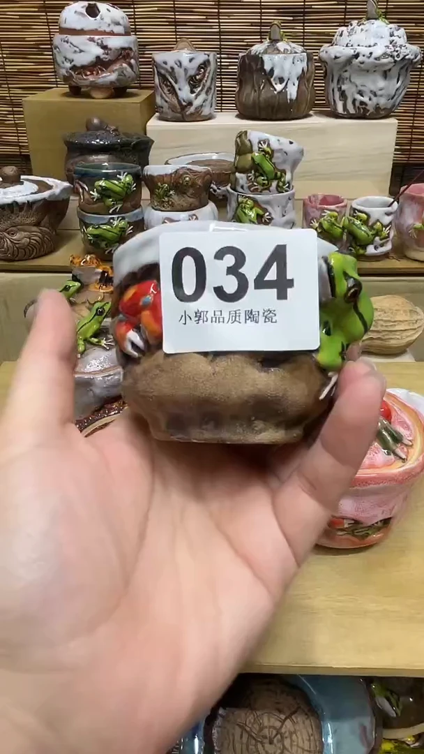 真***采034精美粗陶手工柴烧