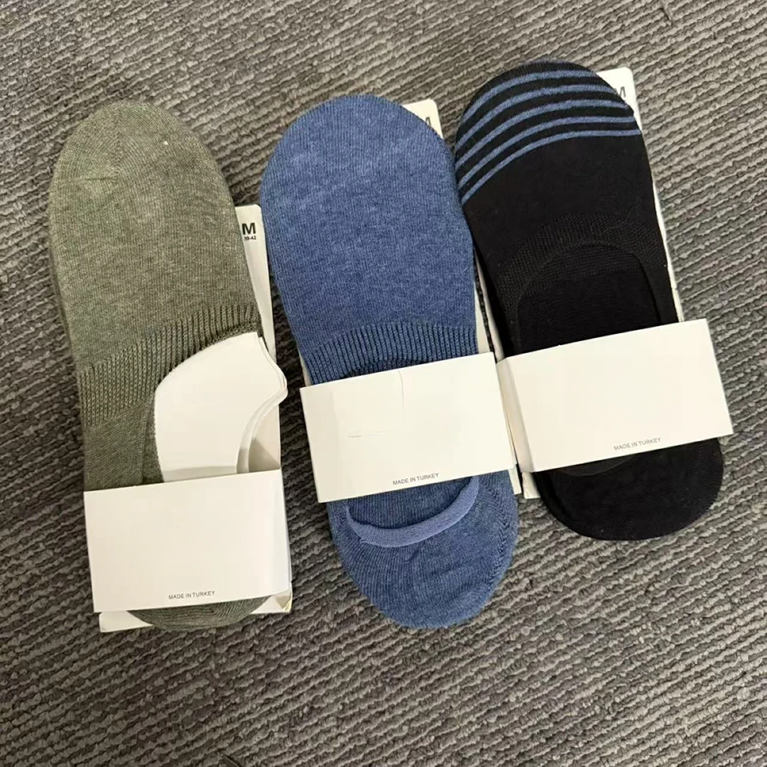 东倪MF 浅口船袜隐形不掉跟吸汗透气无骨好穿男袜 85B77302