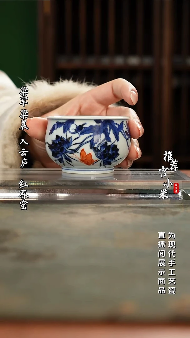 陶瓷小卿亭 仿明新势力