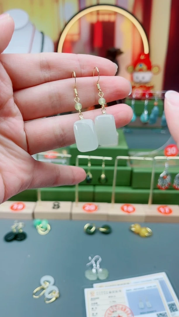 未镶嵌和田玉耳饰无事牌和田玉