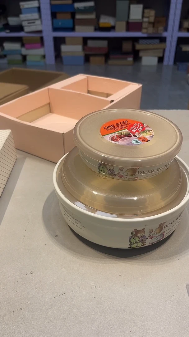 手工艺品琉璃一**好城城工艺品店