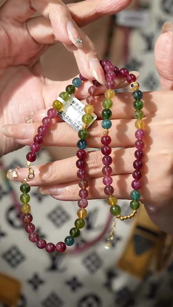 项链未镶嵌碧玺Z50（多样性发一件）6mm