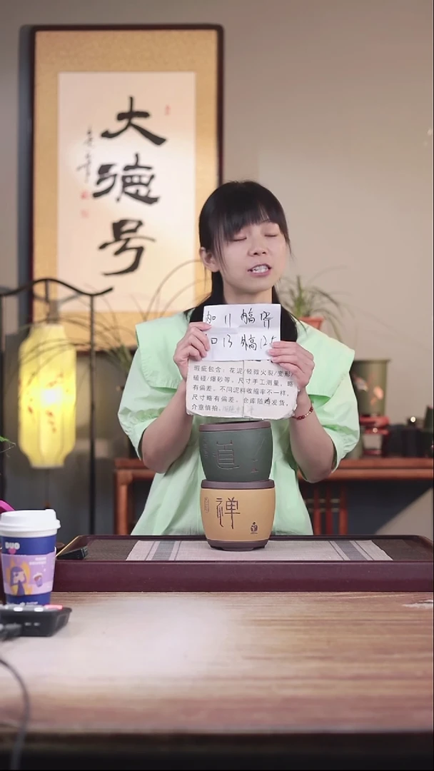 紫砂花盆瑕疵看图发两个颜色的小鼓各一只无托