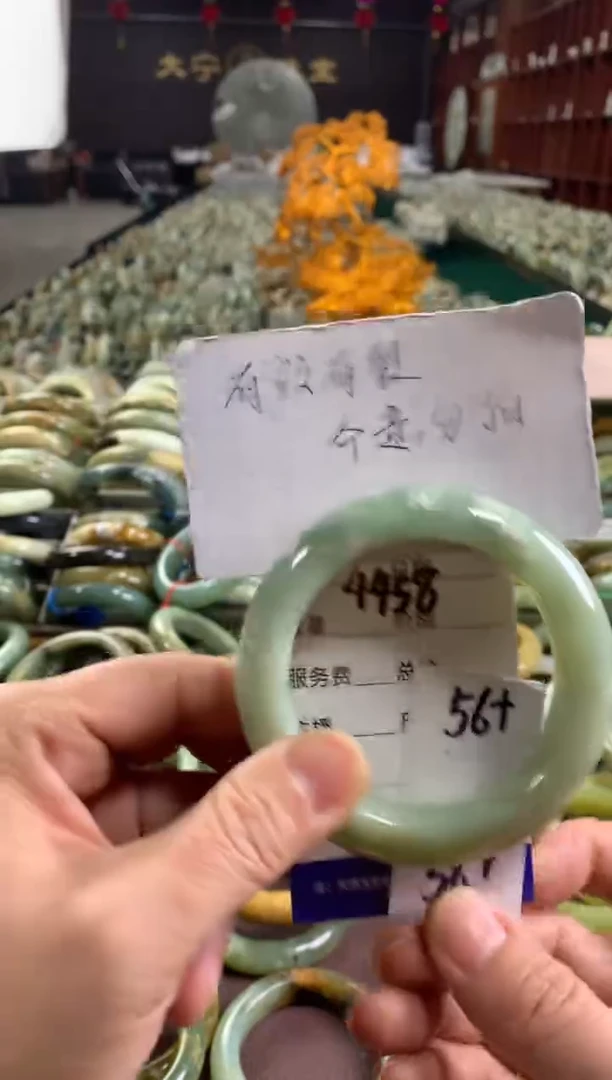 未镶嵌蛇纹石玉手镯4458