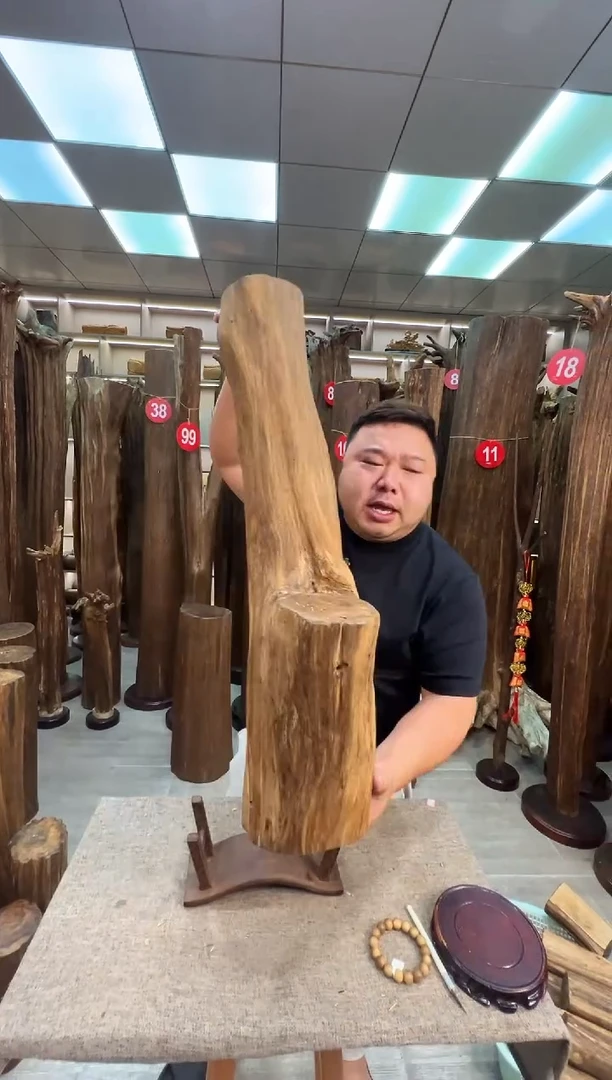 沉香沉香枕沉香原料 七天无理由