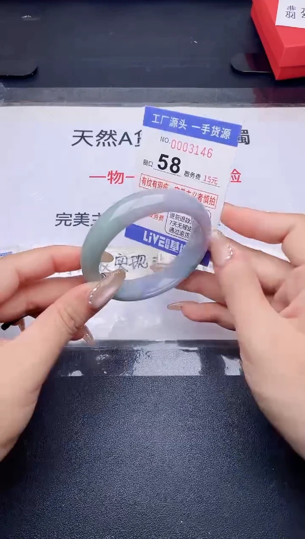 未镶嵌手镯翡翠翡翠手镯未镶嵌
