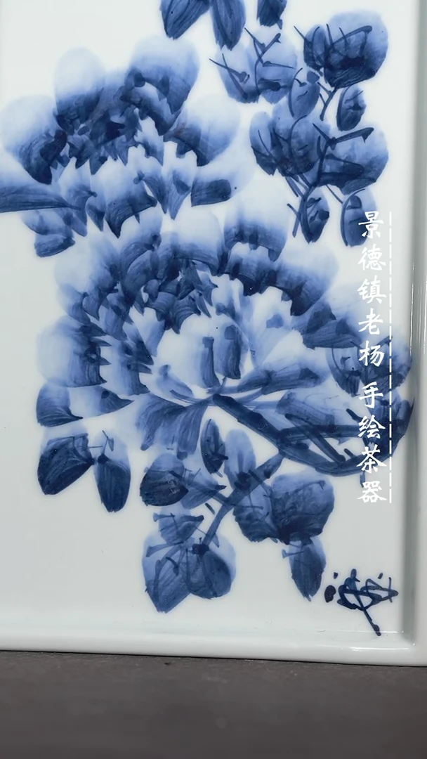 【闪购商品】微瑕福利微瑕福利30.13