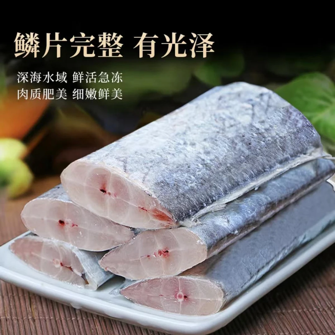 [夜色温柔] 海捕精选带鱼中断到手6斤