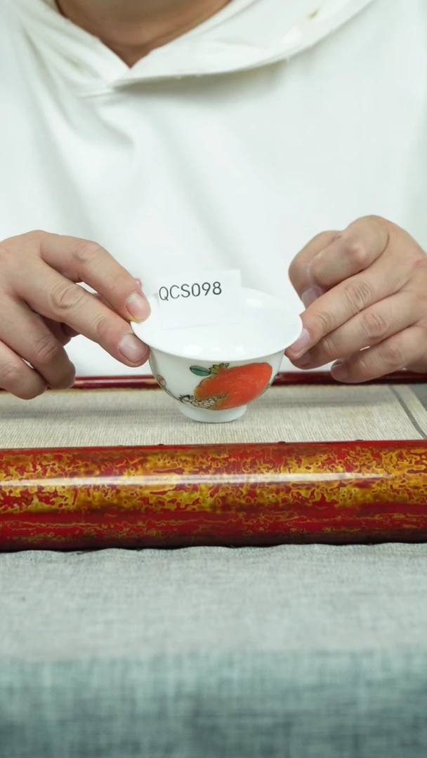 【闪购商品】紫砂茶杯QCS098 釉中彩 戴李平制