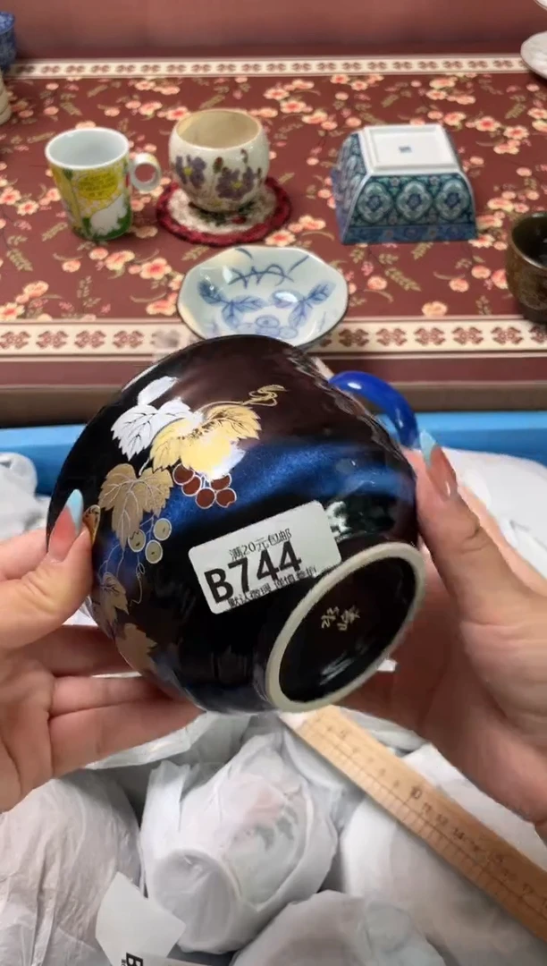 瓷片晚**屏瓷器瓷器B744